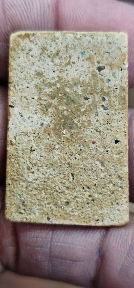 พระสมเด็จพิมพ์ใหญ่ รูปที่ 4