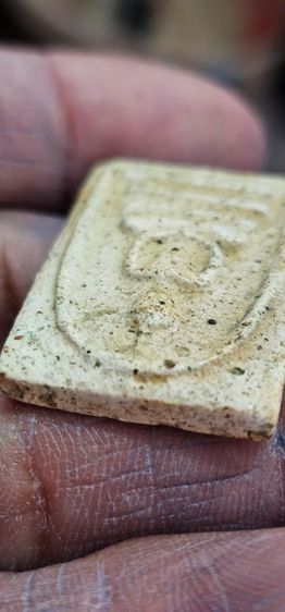 พระสมเด็จพิมพ์ใหญ่ รูปที่ 10