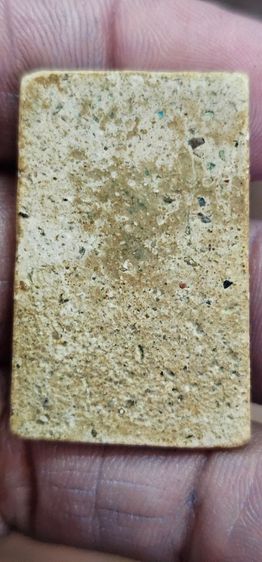 พระสมเด็จพิมพ์ใหญ่ รูปที่ 5