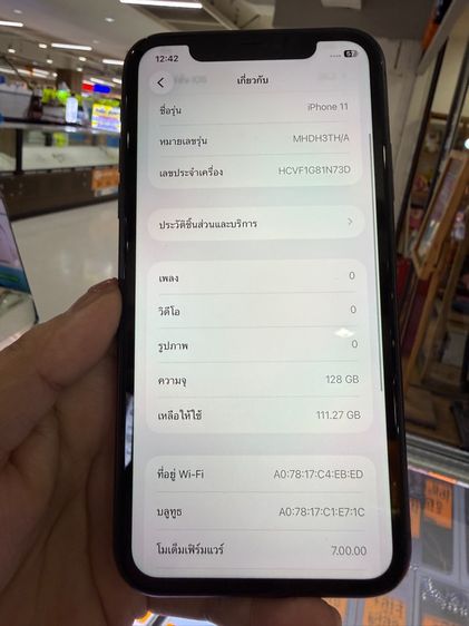 iphone 11 128  รูปที่ 3