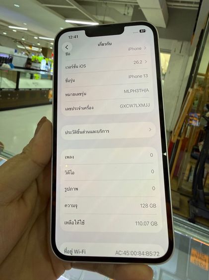 iphone 13 128 สวย  รูปที่ 7