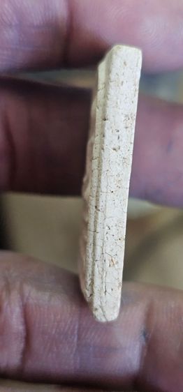 พระสมเด็จ รูปที่ 7