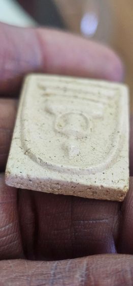 พระสมเด็จ รูปที่ 10