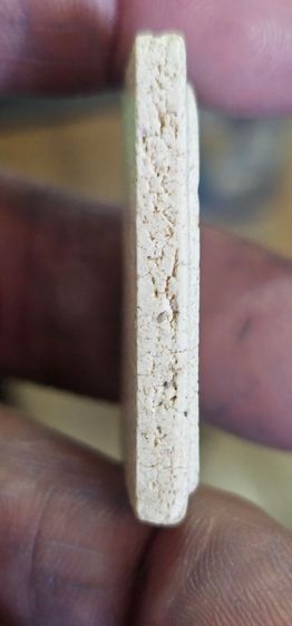 พระสมเด็จ รูปที่ 8