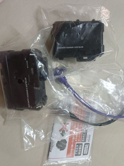 Takara Tomy Beyblade ตัวชูทของแท้  รูปที่ 3