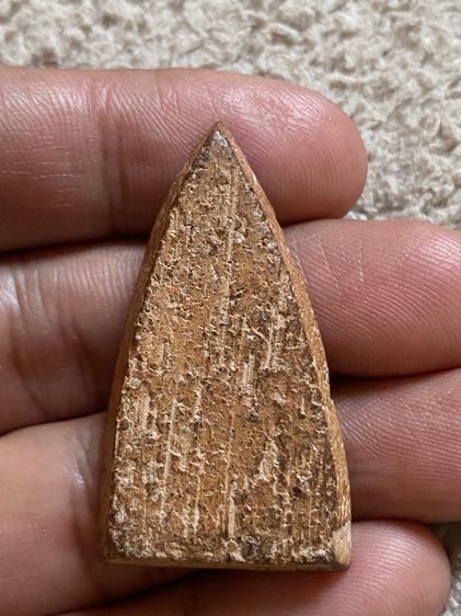 ขุนแผนบ้านกร่าง รูปที่ 2