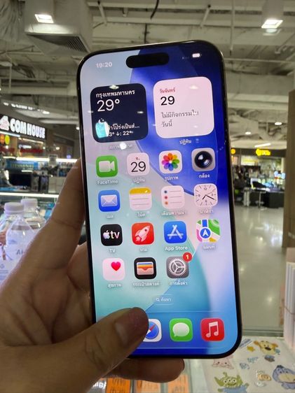 iphone  รูปที่ 4