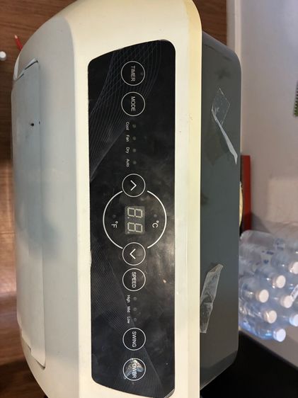 แอร์เคลื่อนที่ Aconatic Maxi Cool 12000 BTU  รูปที่ 2