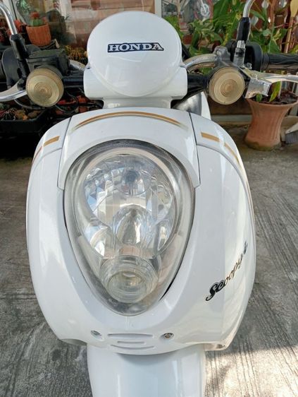 สกุ๊ปปี้หัวฉีดเดิมมือแรกเล่มครบโอน รูปที่ 5