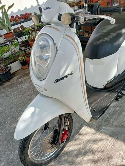 สกุ๊ปปี้หัวฉีดเดิมมือแรกเล่มครบโอน รูปที่ 15