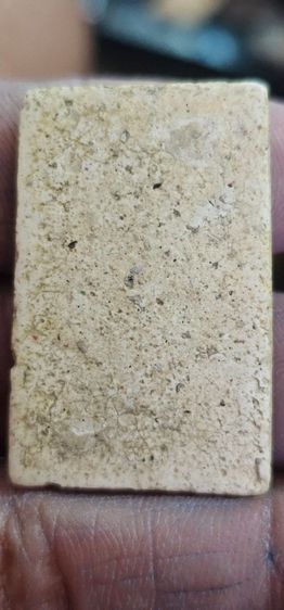 พระสมเด็จ รูปที่ 6