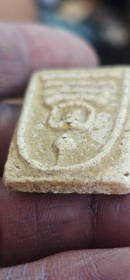 พระสมเด็จ รูปที่ 10