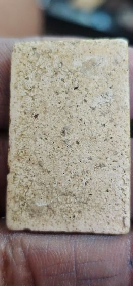 พระสมเด็จ รูปที่ 5