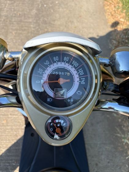 สกู๊ปปี้ไอ รูปที่ 6