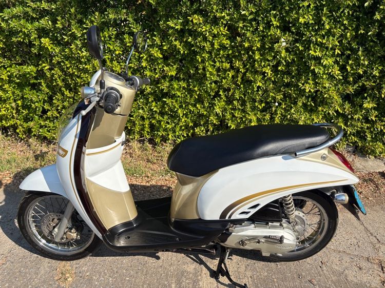 สกู๊ปปี้ไอ รูปที่ 5