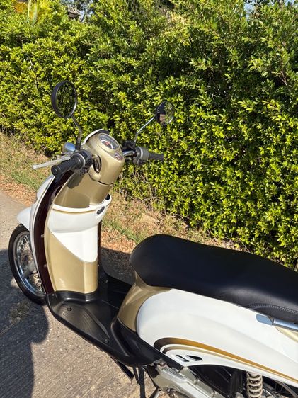 สกู๊ปปี้ไอ รูปที่ 7