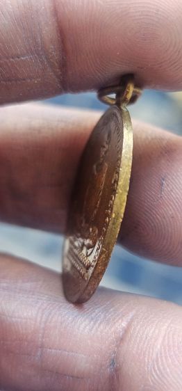 เหรียญหลวงพ่อเดิมปี2482 รูปที่ 15