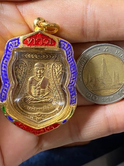 หลวงปู่ทวดเลี่ยมเงิน รูปที่ 3