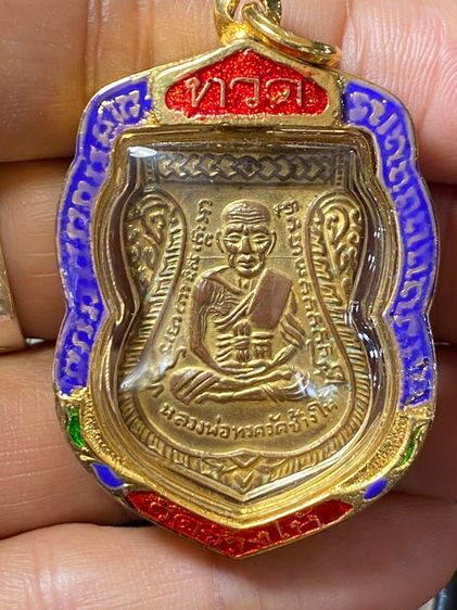 หลวงปู่ทวดเลี่ยมเงิน รูปที่ 13
