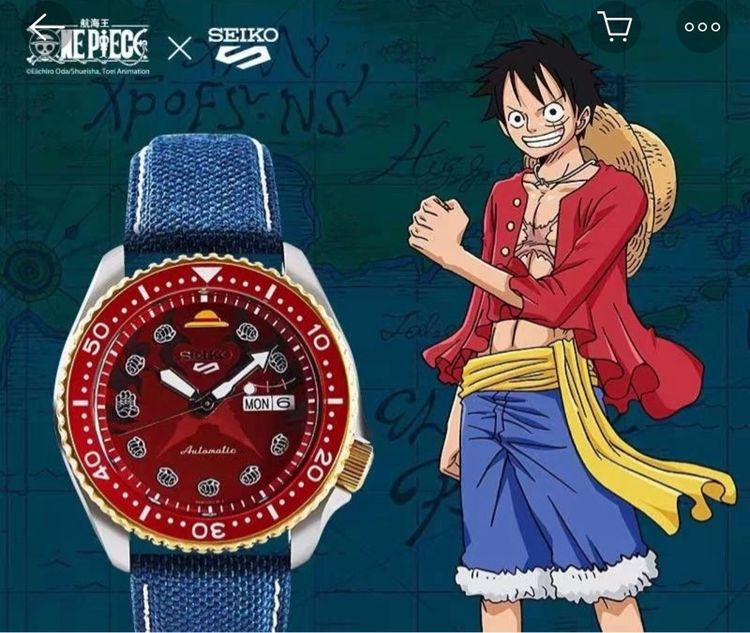 ขายseiko limited การ์ตูนวันพีช  lufy  