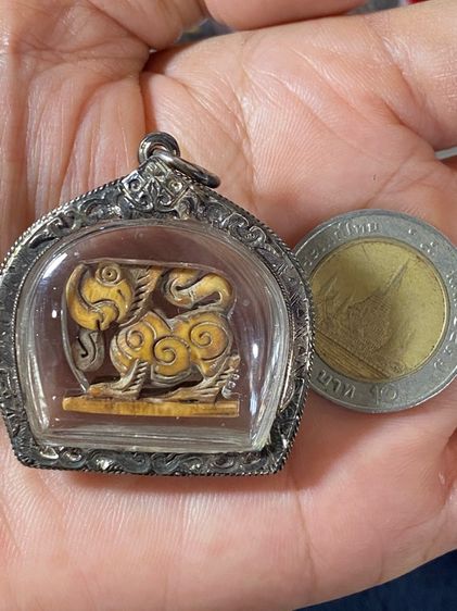 เครื่ิงรางหลวงพ่อเดิม รูปที่ 3