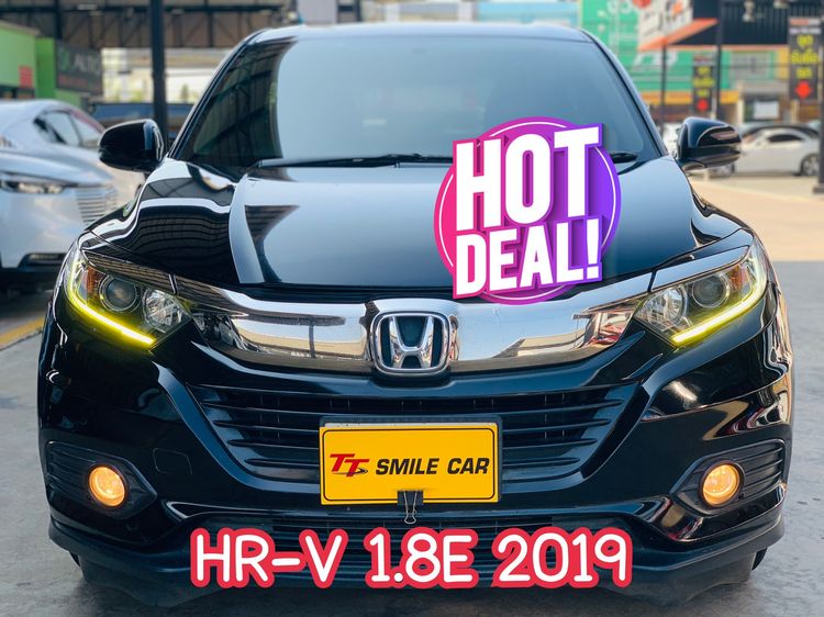 รถ Honda HR-V 1.8 E สี ดำ