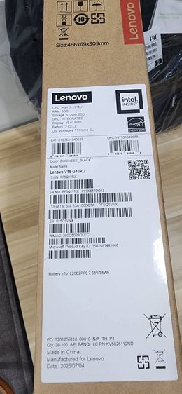  Lenovo V15 G4 IRU-83A100D0TA รูปที่ 2