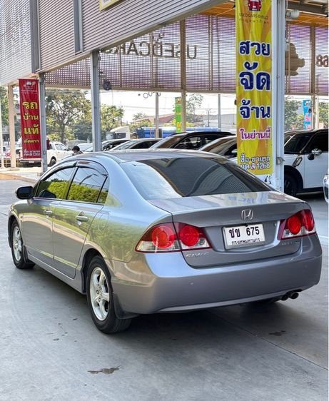 Honda Civic 2006 1.8 S i-VTEC Sedan เบนซิน ไม่ติดแก๊ส เกียร์อัตโนมัติ เทา รูปที่ 4