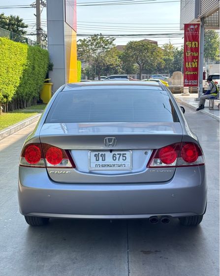 Honda Civic 2006 1.8 S i-VTEC Sedan เบนซิน ไม่ติดแก๊ส เกียร์อัตโนมัติ เทา รูปที่ 3