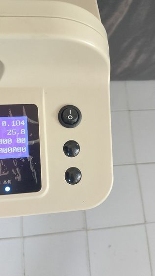 Made Heartออกซิเจน5ลิตร รูปที่ 8