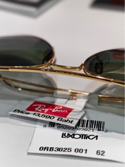 ขายแว่นกันแดด Ray-Ban AVIATOR 3025 ของแท้  รูปที่ 9