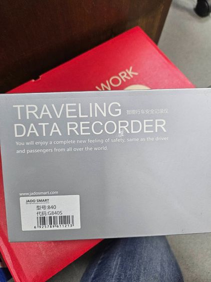 กล้องติดรถยนต์แบบกระจก JADO Dash Cam รูปที่ 6