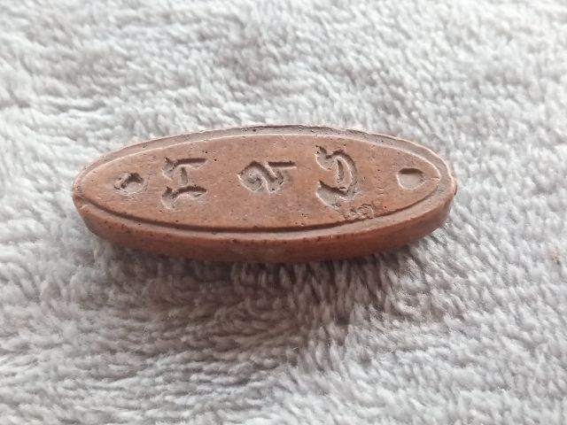 พระ 25 พุทธศตวรรษ รูปที่ 10