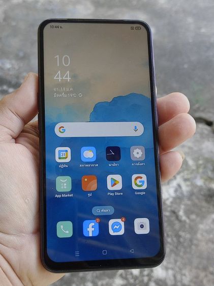 128 GB oppo f11 pro 