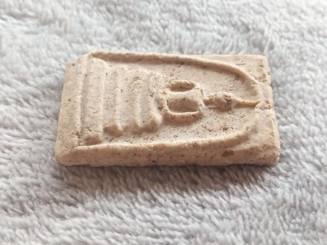 พระสมเด็จ รูปที่ 5