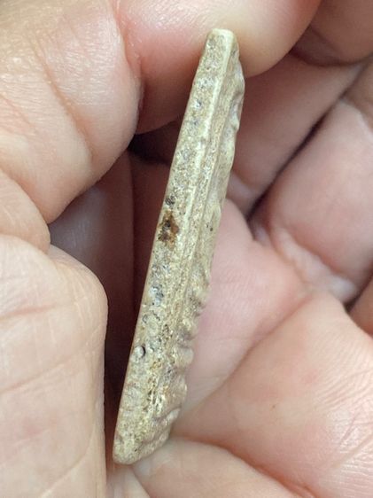 พระสมเด็จวัดระฆัง รูปที่ 7