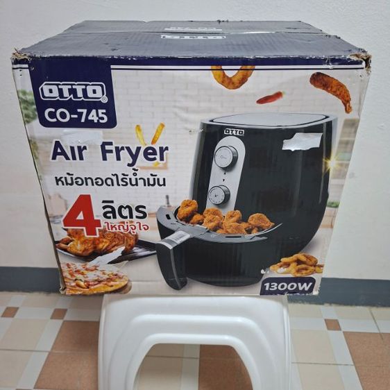 หม้อทอดไร้น้ำมัน OTTO ใหม่แกะกล่อง