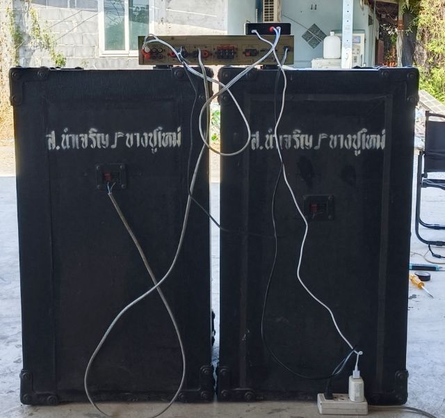 เครื่องเสียง รูปที่ 2