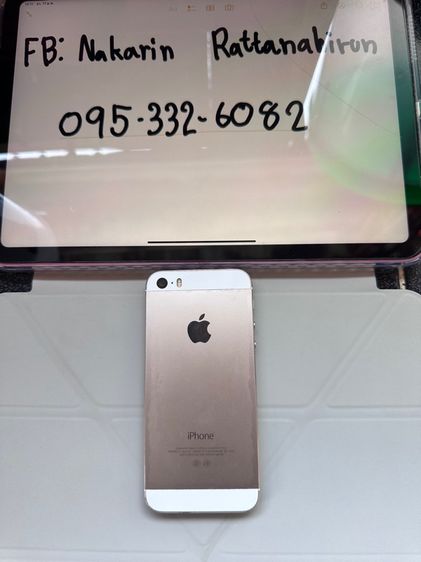 iphone 5s รูปที่ 2