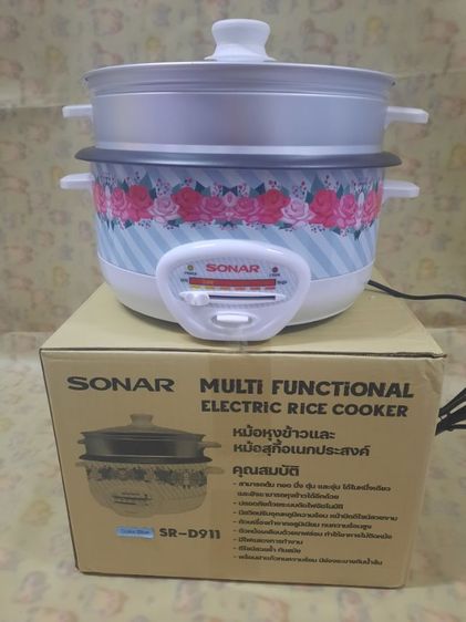 หม้อหุงข้าวและหม้อสุกี้เอนกประสงค์