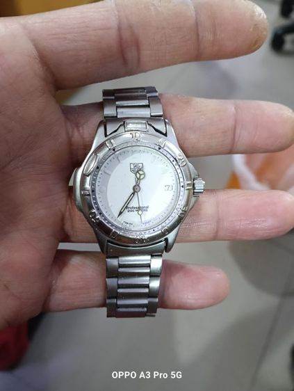 นาฬิกา รูปที่ 4