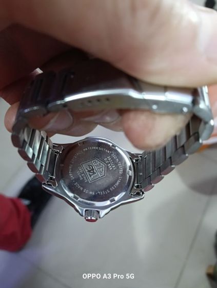 นาฬิกา รูปที่ 3