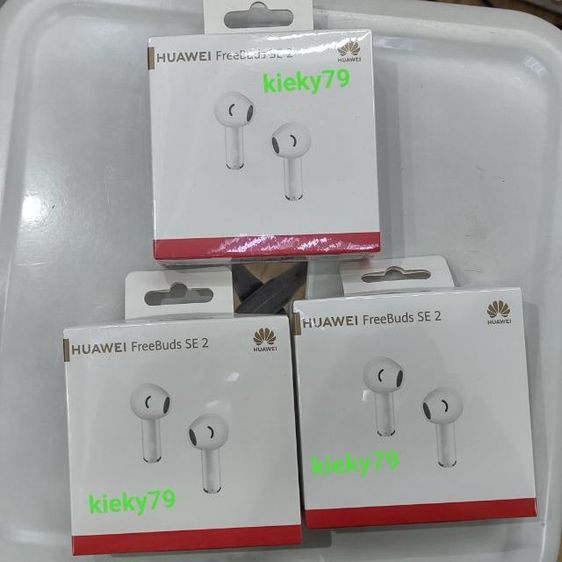 อื่นๆ Huawei FreeBuds SE2