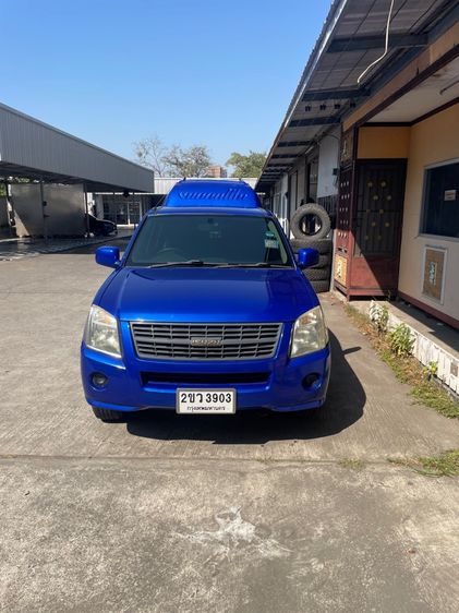 Isuzu D-MAX 2008 2.5 SLX Ddi i-TEQ Pickup ดีเซล ไม่ติดแก๊ส เกียร์ธรรมดา น้ำเงิน