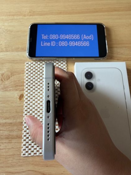 IPhone 16  128GB-White รูปที่ 7