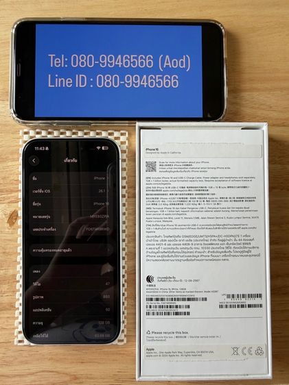 IPhone 16  128GB-White รูปที่ 4