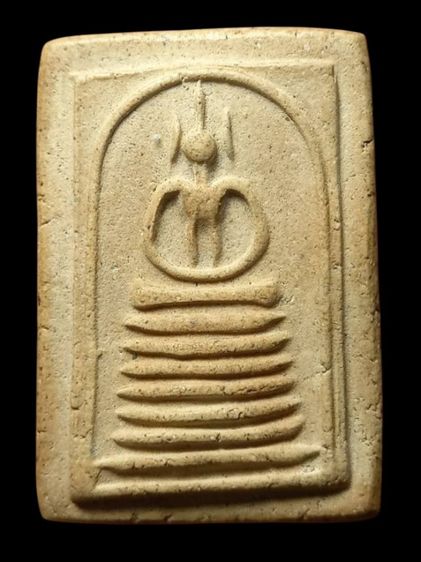 พระสมเด็จค่ะ