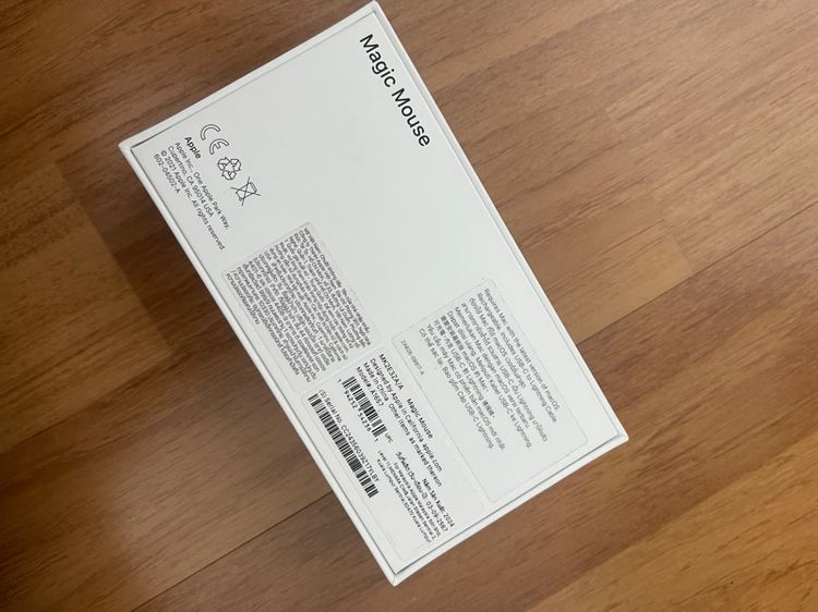 Magic Mouse รูปที่ 2