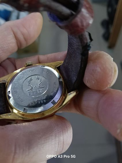 นาฬิกา รูปที่ 2