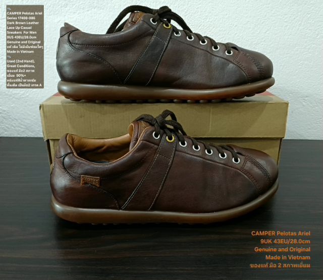 CAMPER Pelotas Ariel, Men's 43EU(28.0cm) Original ของแท้ มือ 2 สภาพเยี่ยม, รองเท้า CAMPER หนังแท้ พื้นเต็ม Soft และเชือกแท้ งดงามมาก รูปที่ 15